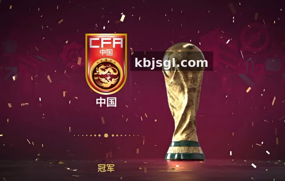 意甲防守体系演变，必一运动带来三中卫站位的资料整理